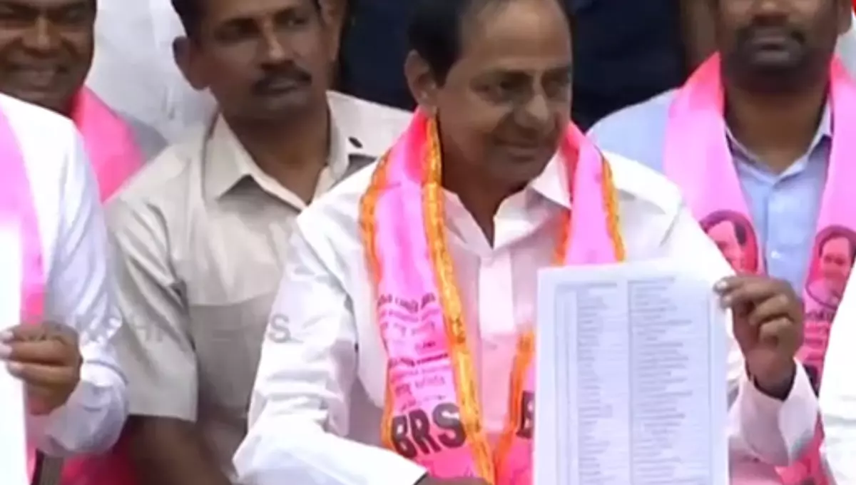 BRS పార్టీ అభ్యర్థుల లిస్ట్ 2023