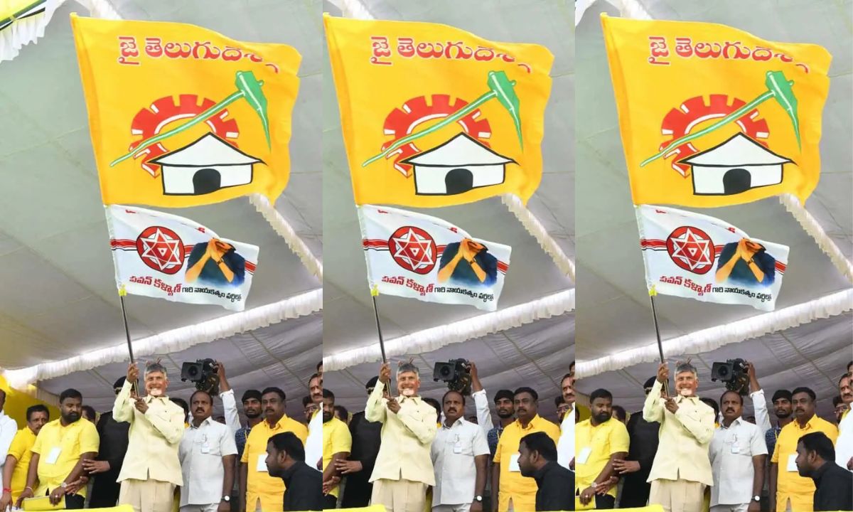 చంద్ర బాబు నాయుడులా పవన్ జనసేన జెండా ఎగురవేస్తారా?