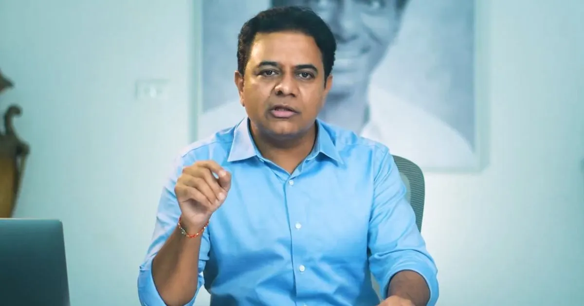 Kalvakuntla Taraka Rama Rao Biography కల్వకుంట్ల తారక రామరావు