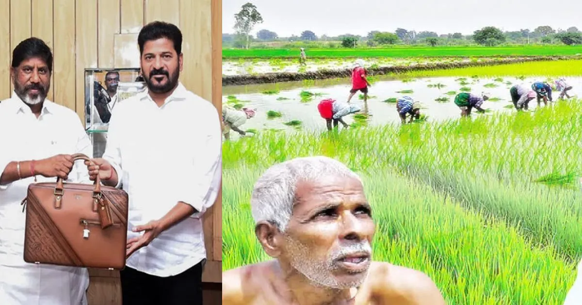 Rythu Bharosa: తెలంగాణ బడ్జెట్ 2025లో రైతులకు అద్భుతమైన పథకాలు!
