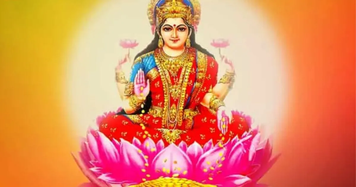 Varalaxmi Vratham Katha: పవిత్ర గాథ, వ్రత విశిష్టత & పూజా విధానం