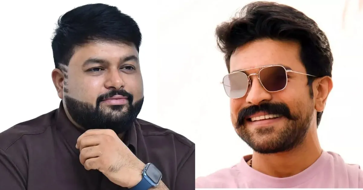 రామ్ చరణ్, థమన్ వివాదం: గేమ్ ఛేంజర్ పై క్లారిటీ