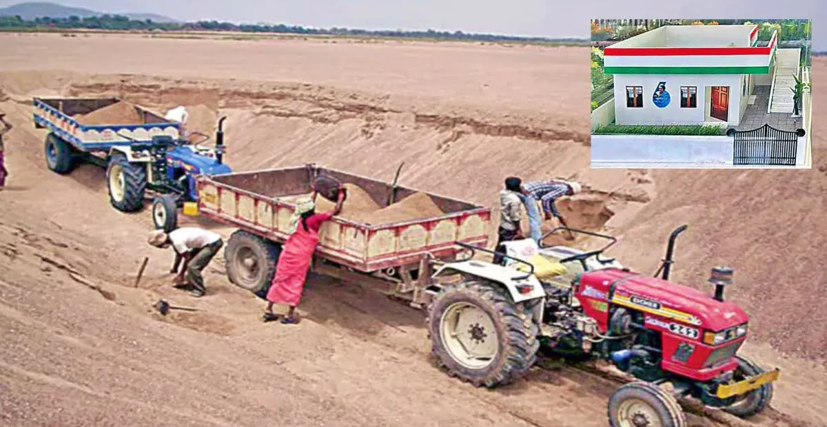 ఇందిరమ్మ ఇల్లు లబ్ధిదారులకు ఉచిత ఇసుక ఎలా పొందాలి? దరఖాస్తు ప్రక్రియ పూర్తి వివరాలు