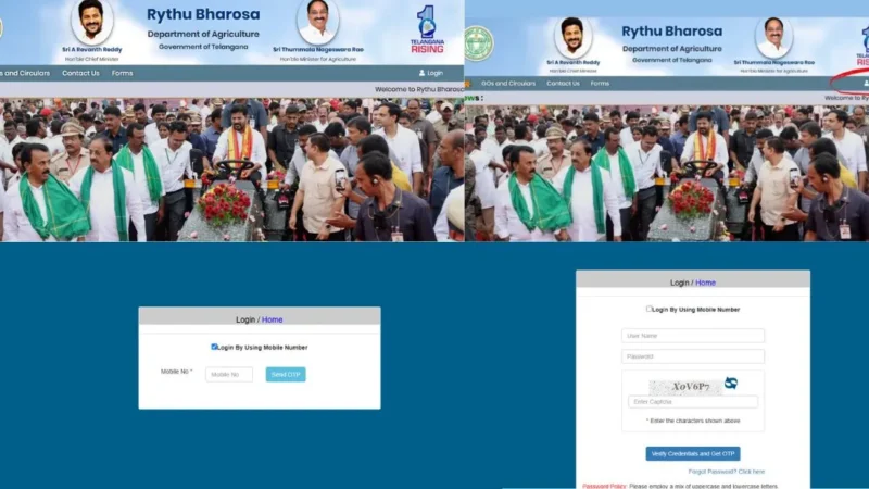 How to Check Rythu Bharosa Status తెలంగాణ రైతు భరోసా స్థితిని ఆన్లైన్‌లో ఎలా చెక్ చేయాలి? Step by Step పూర్తి గైడ్ రైతుల కోసం