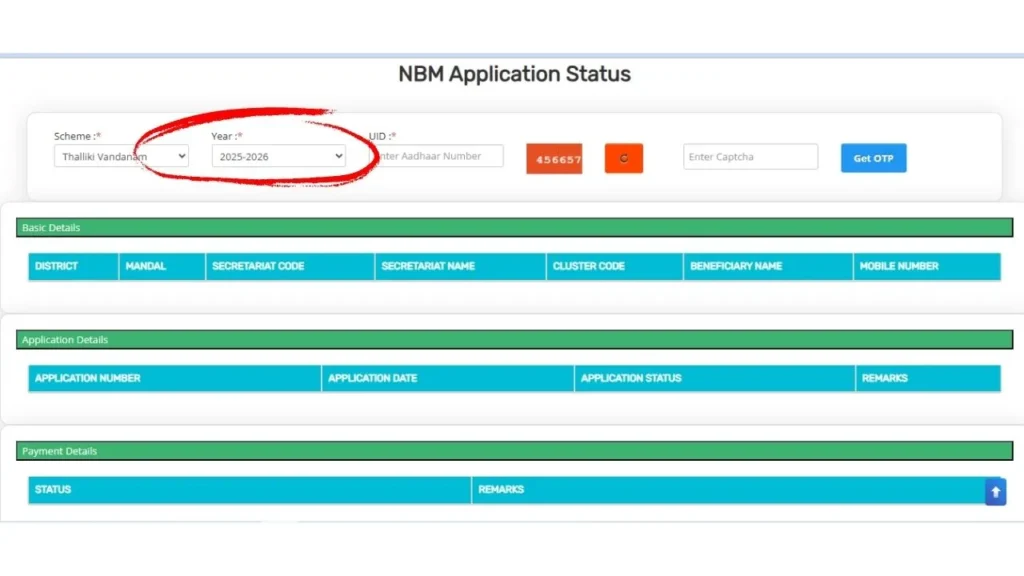 Thalliki Vandanam Payment Status Check Online