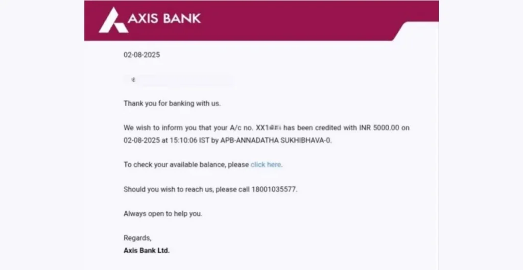 annadata sukhibhava check payment status 2
