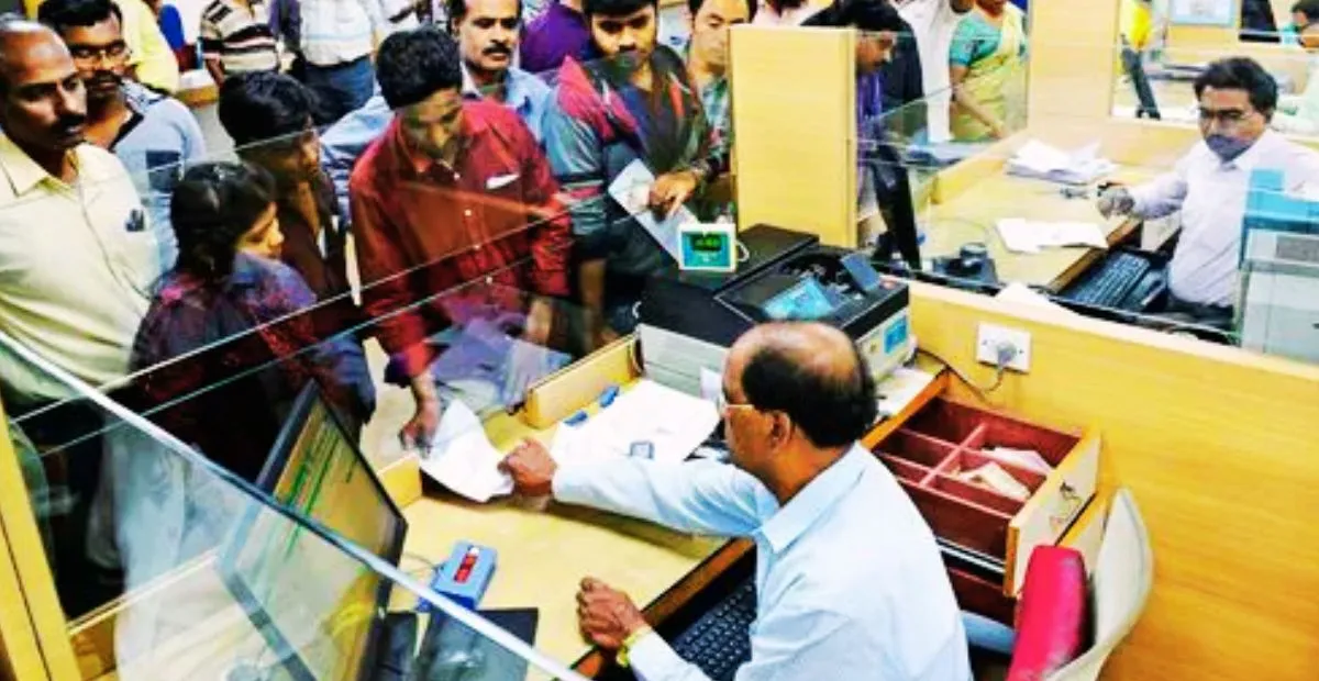 Bank Account Rules 2025: 2 లేదా 3 బ్యాంకు అకౌంట్స్ ఉన్నవారికి RBI తాజా నిబంధనలు తప్పనిసరి!