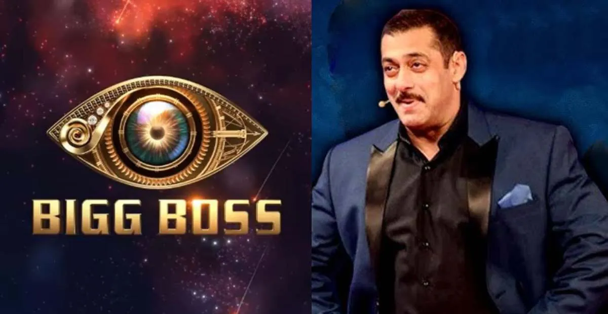 Bigg Boss 19 Salman Khan Remuneration లీక్.. ఈ సీజన్ కోసం ఎంత తీసుకున్నారంటే?
