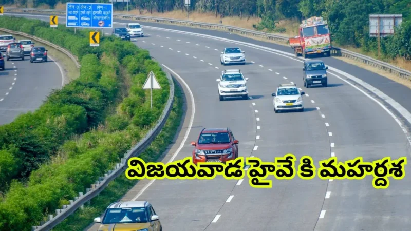 Telangana Plans Greenfield Expressway from Hyderabad Fourth City to Amaravati