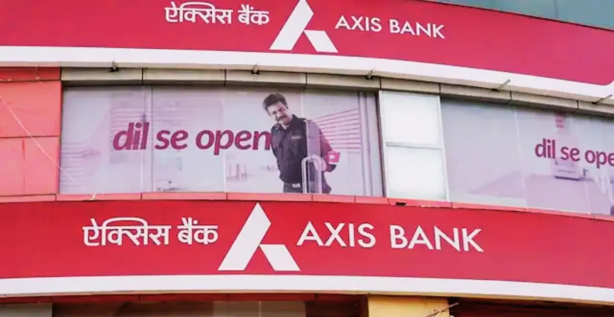 Axis Bank Results: లాభాల్లో 4% తగ్గుదల – షేర్ విలువలపై ప్రభావం