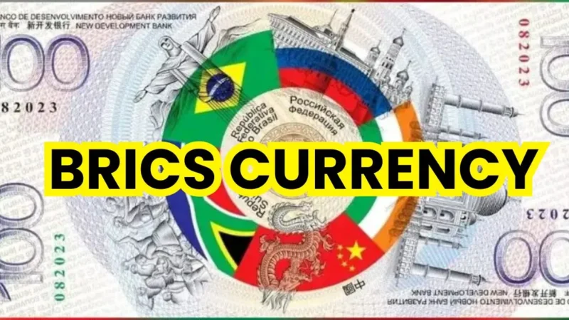 BRICS Currency ధర, విడుదల తేదీ, డాలర్, రూపాయితో మారకం వివరాలు