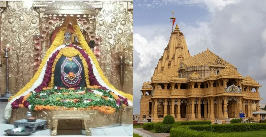 సోమనాథ జ్యోతిర్లింగం (గుజరాత్)
