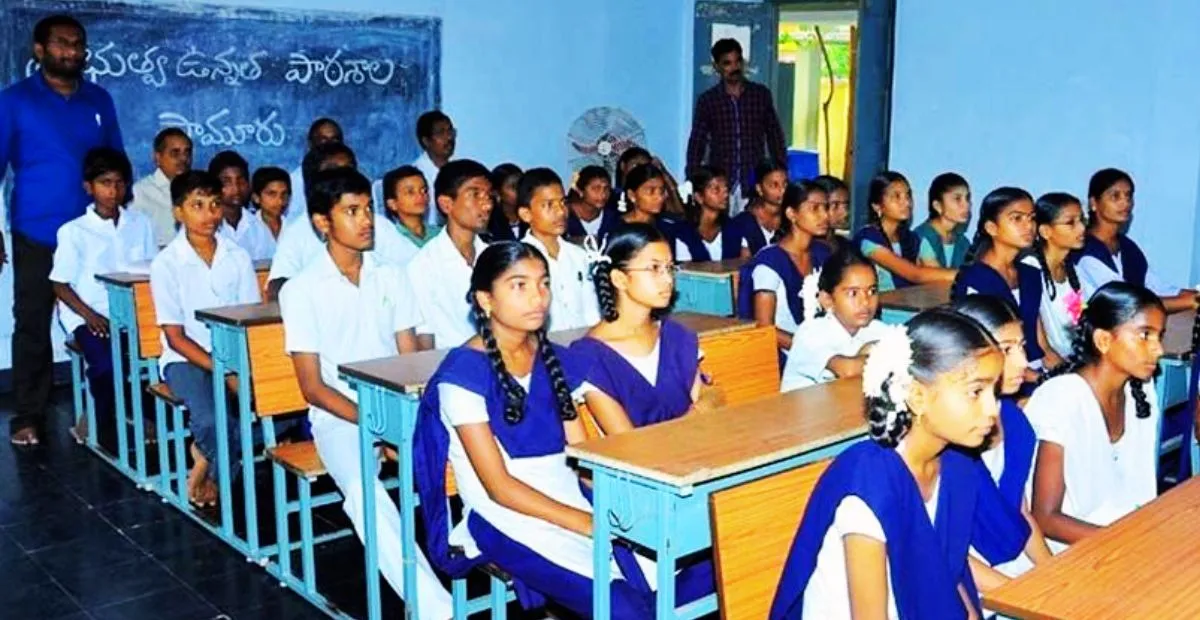 Thalliki Vandanam Second List Status Check తల్లికి వందనం సెకండ్ లిస్ట్ స్టేటస్ చెక్