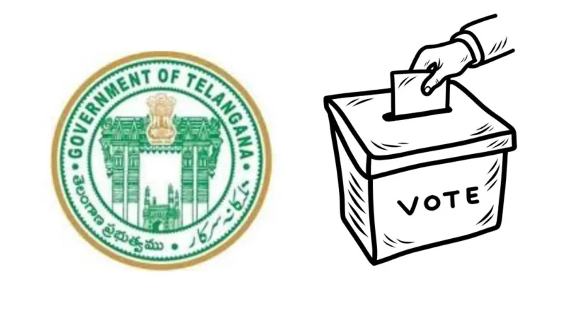 తెలంగాణలో త్వరలో స్థానిక సంస్థల ఎన్నికలు: ZPTC, MPTC స్థానాల ఖరారు