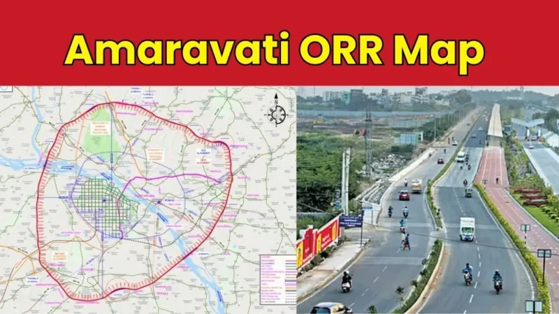 Amaravati ORR Map: రూట్ వివరాలు, జిల్లాల వారీగా కవర్ అయ్యే గ్రామాలు