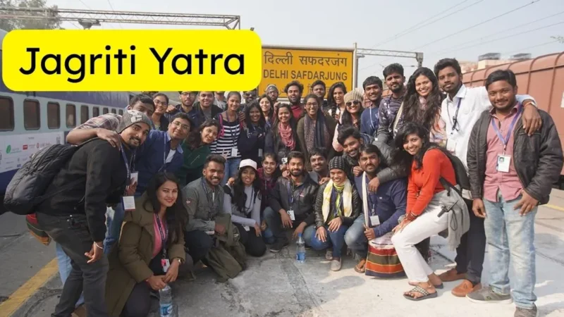 Jagriti Yatra: జస్ట్ రూ.25తో దేశం మొత్తం చుట్టే అరుదైన అవకాశం