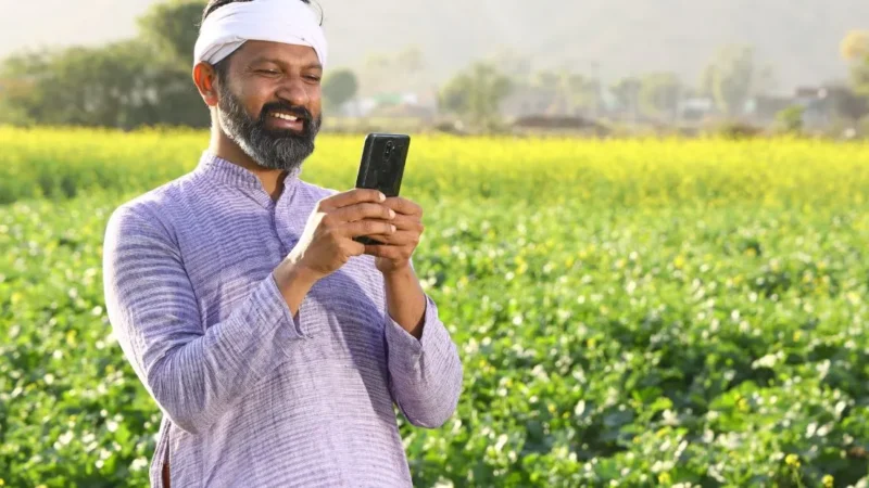 PM Kisan 20th Installment Released పీఎం కిసాన్ 20వ విడత విడుదల