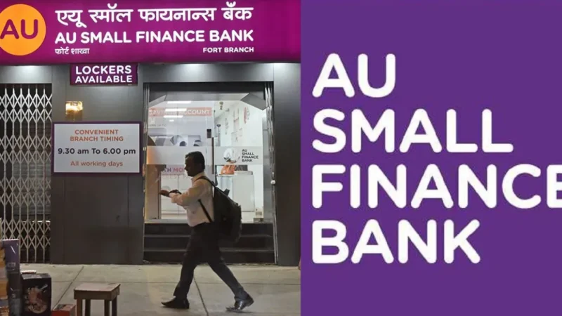 AU Small Finance Bank కు RBI గ్రీన్ సిగ్నల్ – యూనివర్సల్ బ్యాంక్‌గా మారేందుకు కీలక ముందడుగు