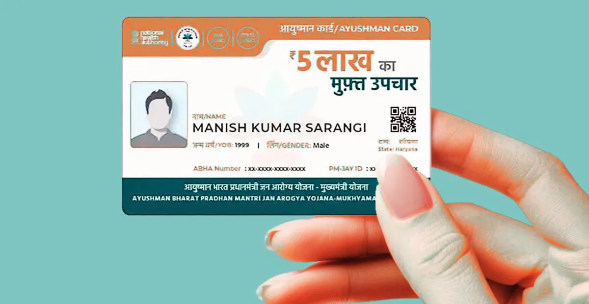 Ayushman Bharat Eligibility, Benefits, Diseases List