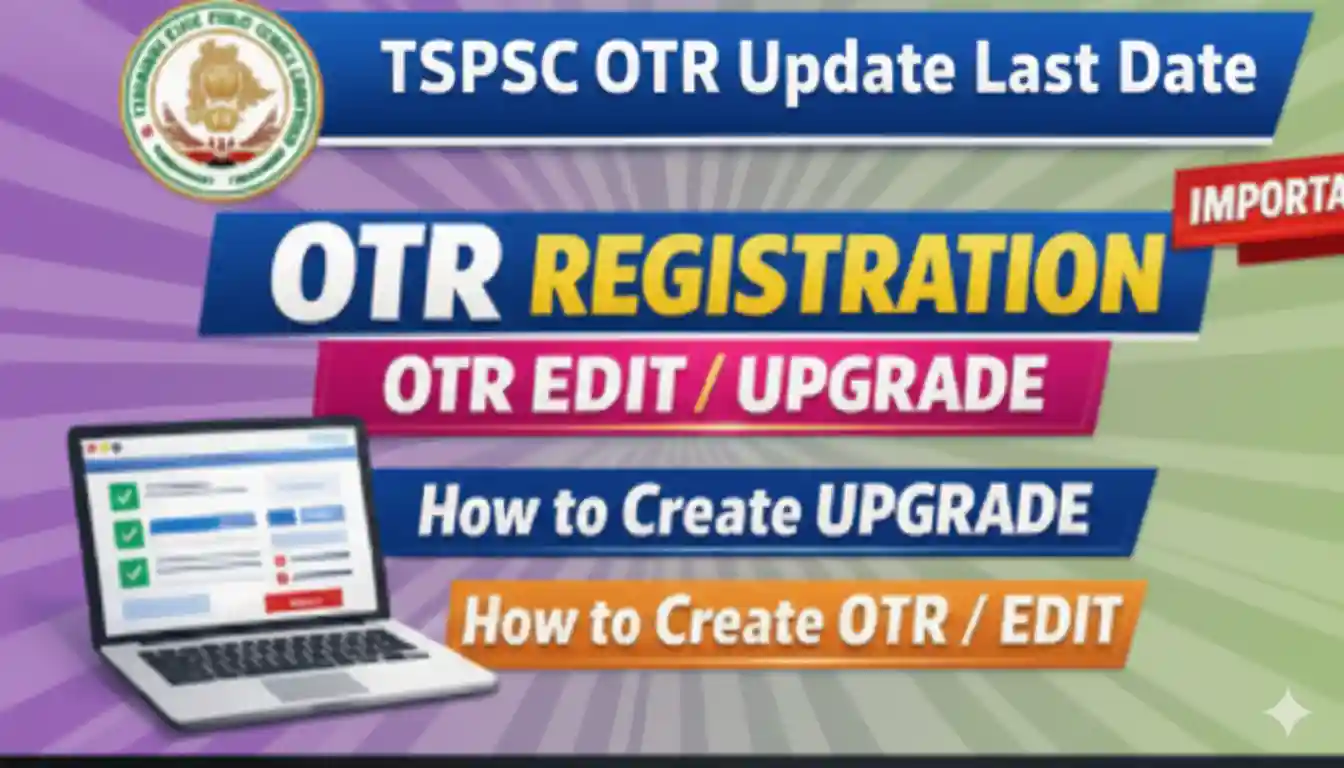 tgpsc-otr-registration-and-edit-update-step-by-step-process
