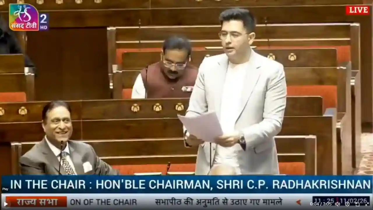 right-to-recall-raghav-chadha-parliament-news