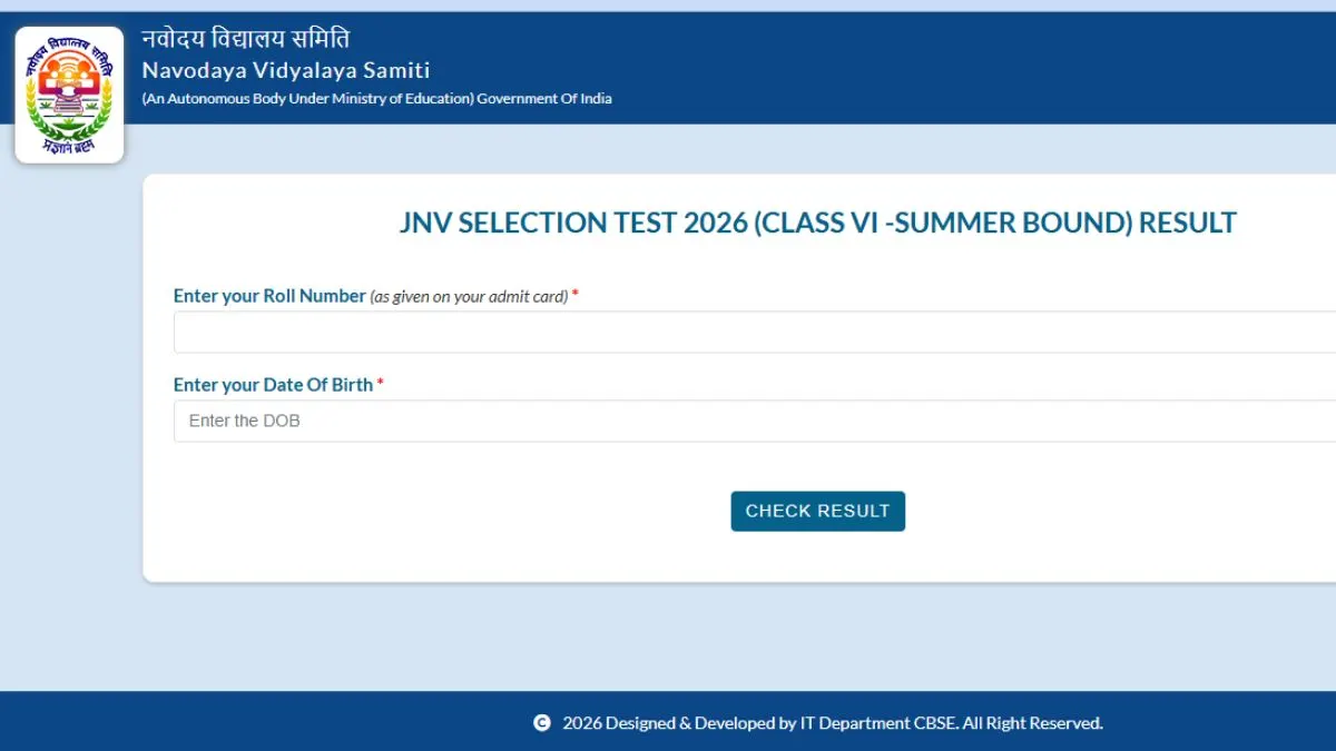 Navodaya Result 2026