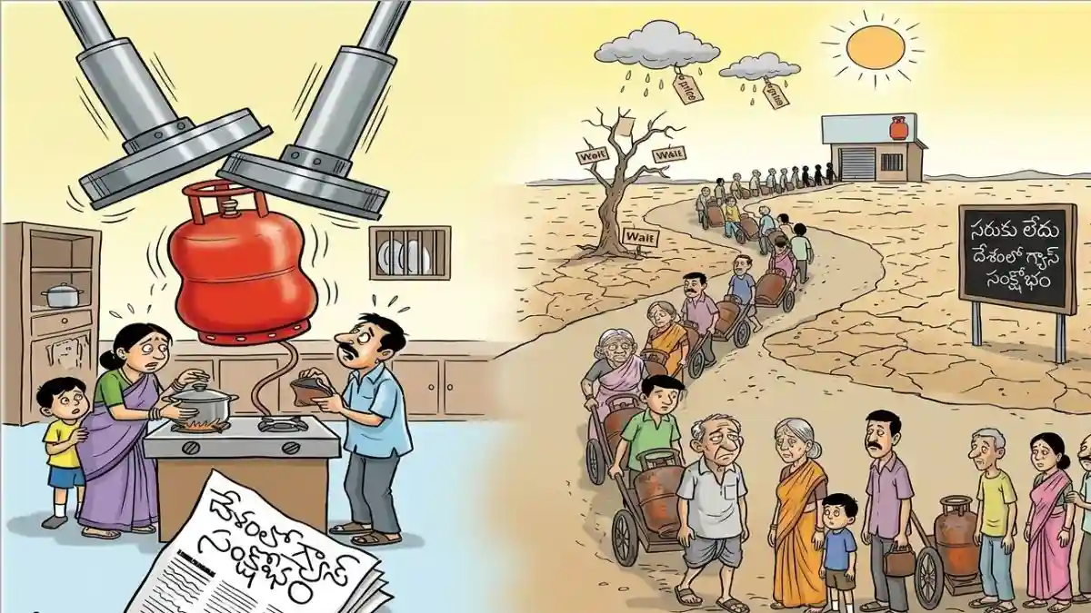 janatapoll-cartoon-13-03-2026