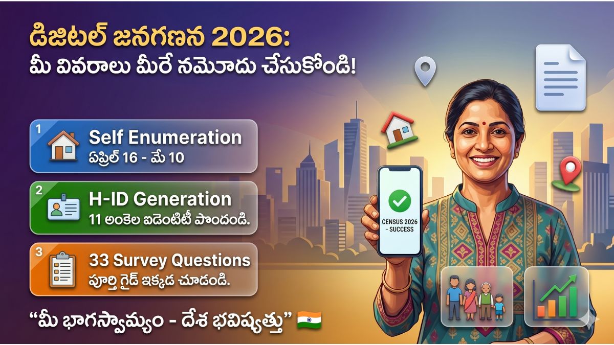 Census 2026 Registration