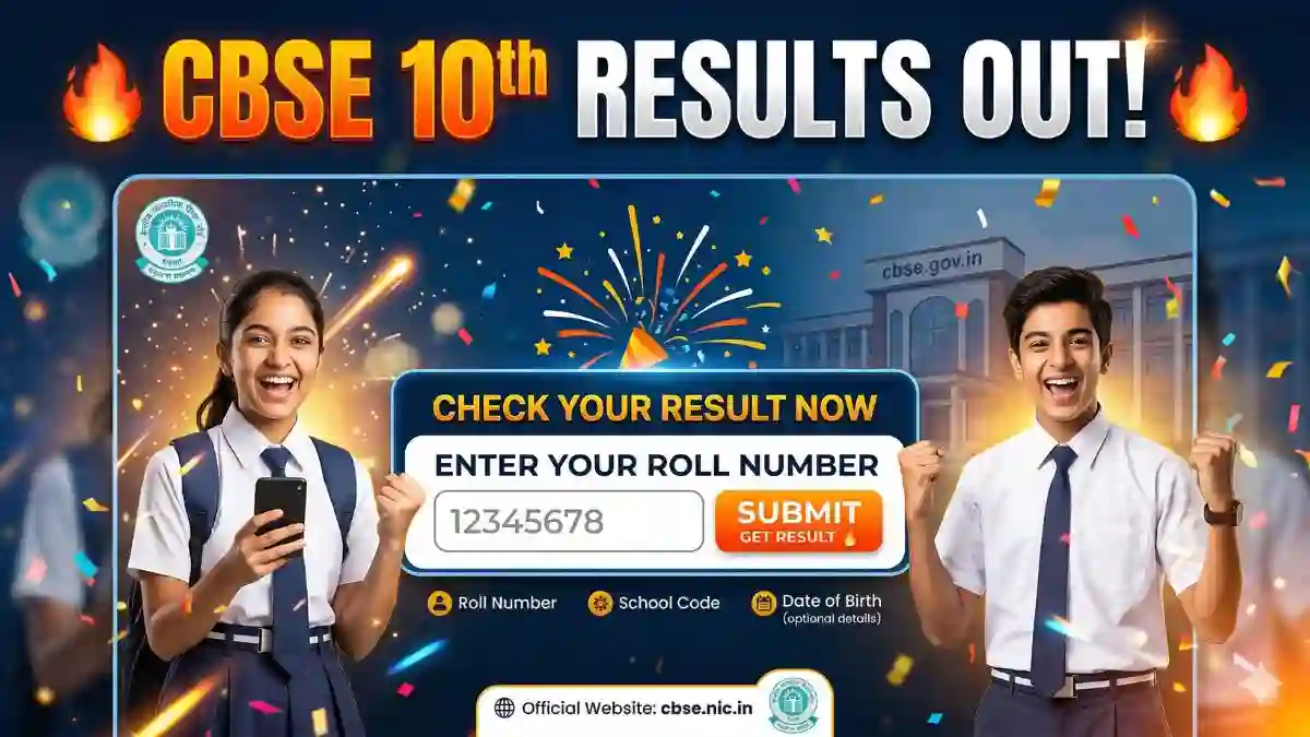 cbse-10th-result-2026-out-live-check-now