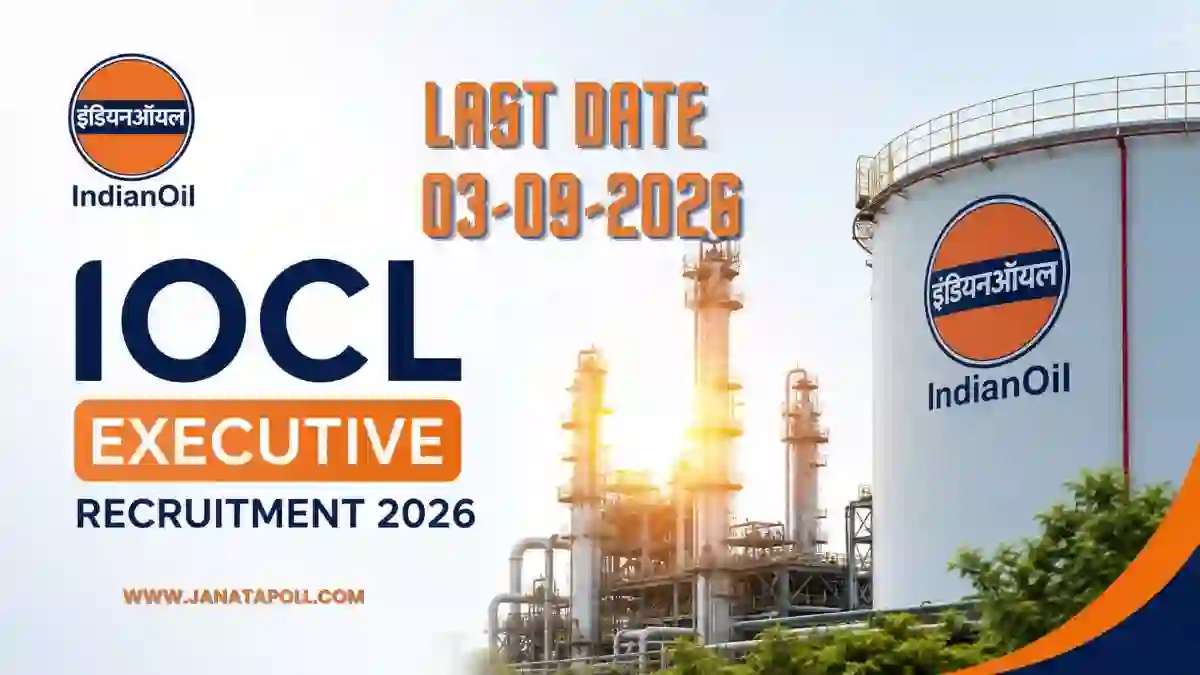 IOCL Executive Recruitment 2026